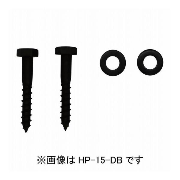 tp[ci zXN[ HP-15-DB Z zXN[