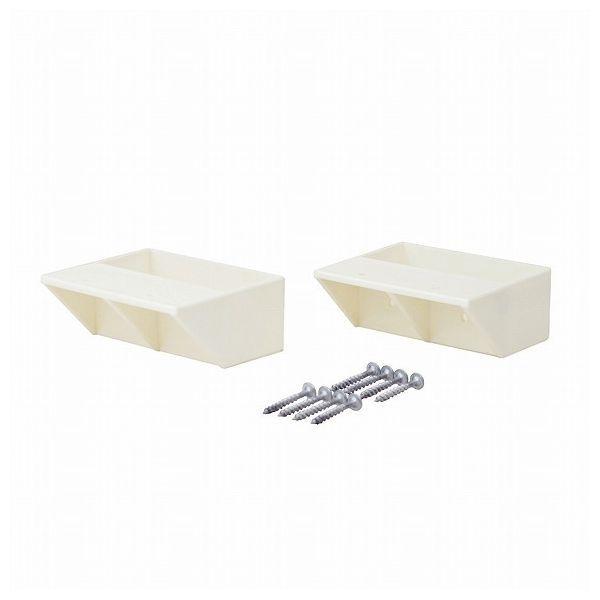 2×4I VO ItzCg DXO-2 LH