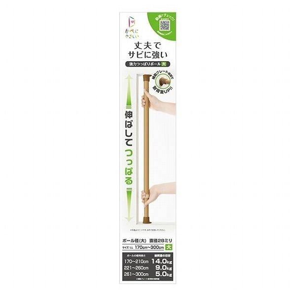 @ll̔ ͂ς|[  LL ؖ tlX