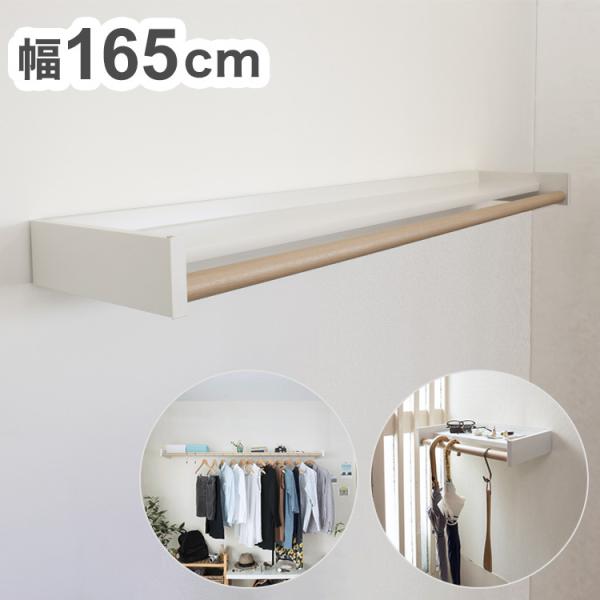 @ll̔ XcA~H ړIVFt Wally EH[[ W1650 ~NzCg×o[` WAL16-WB   ȃXy[X RpNg Ǖt