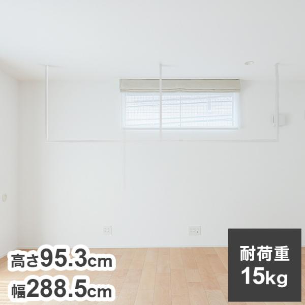 XcA~H Vt kacu JN ELTCY zCg W2885×H953 KAC289E-WH   ȃXy[X ^I| V Vv