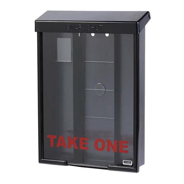 eNeN Op `V CtH|Xg SNAP SHUT A4  04601-00011