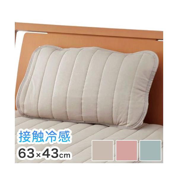 ӂӂ햍pbh 63×43cm FLUFFY tbtB[ ڐG⊴ Q-max:0.24 Lg ܂pbh s[pbh