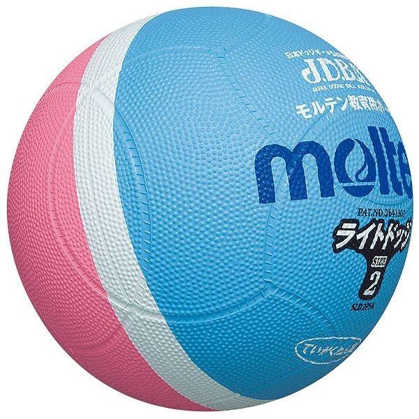 モルテン Molten ドッジボール軽量1号球 ライトドッジボール サックス×ピンク SLD1PSK