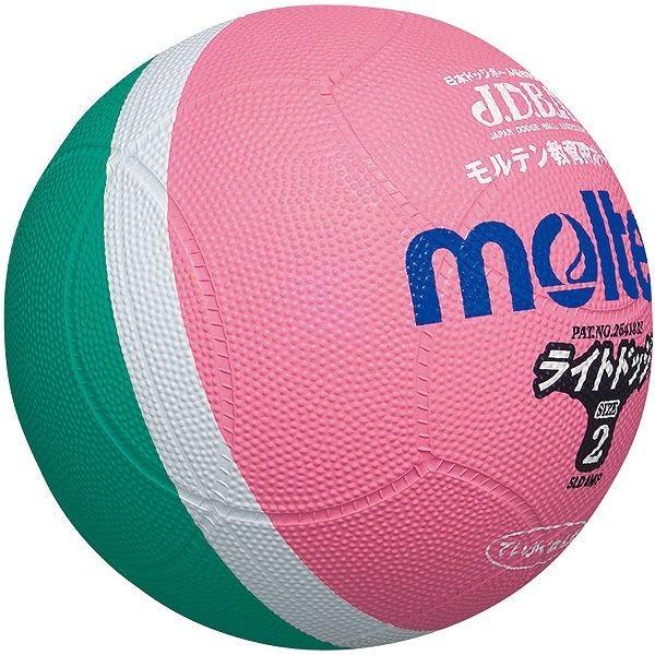 モルテン Molten ドッジボール軽量0号球 ライトドッジボール 緑×ピンク SLD0MP