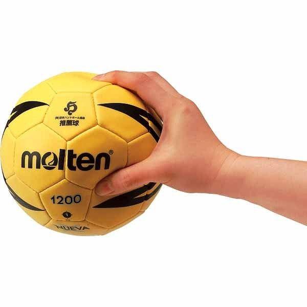 モルテン Molten ハンドボール1号球 ヌエバx10 イエロー H1x10y Zt リコメン堂 通販 Yahoo ショッピング
