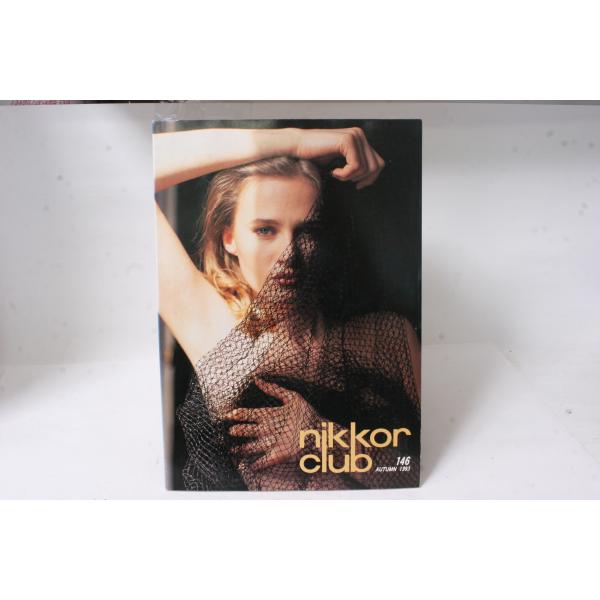 ★中古本★Nikon・ニコン ニッコールクラブ会報 1993年 秋 146号！