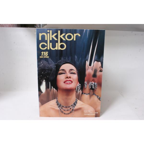 ★中古本★Nikon・ニコン ニッコールクラブ会報 1986年 春 116号！