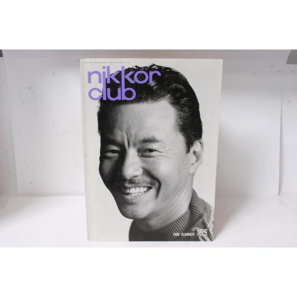 ★中古本★Nikon・ニコン ニッコールクラブ会報 1998年 夏 165号！