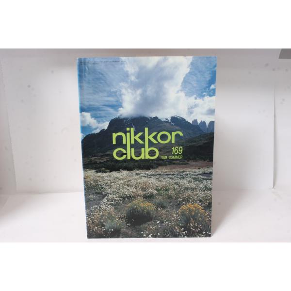 ★中古本★Nikon・ニコン ニッコールクラブ会報 1999年 夏 169号！