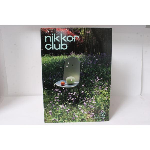 ★中古本★Nikon・ニコン ニッコールクラブ会報 2005年 夏 193号！