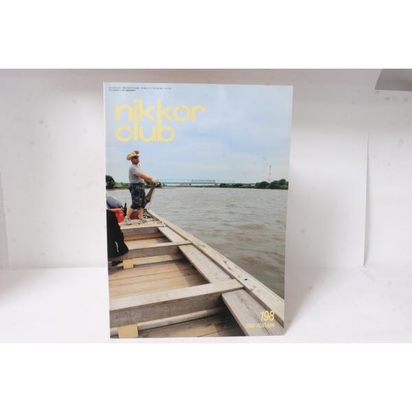 ★中古本★Nikon・ニコン ニッコールクラブ会報 2006年 秋 198号！