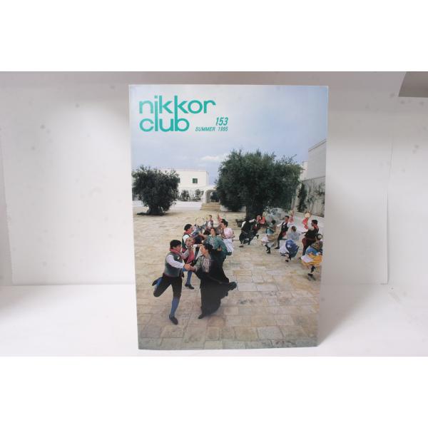 ★中古本★Nikon・ニコン ニッコールクラブ会報 1995年 夏 153号！