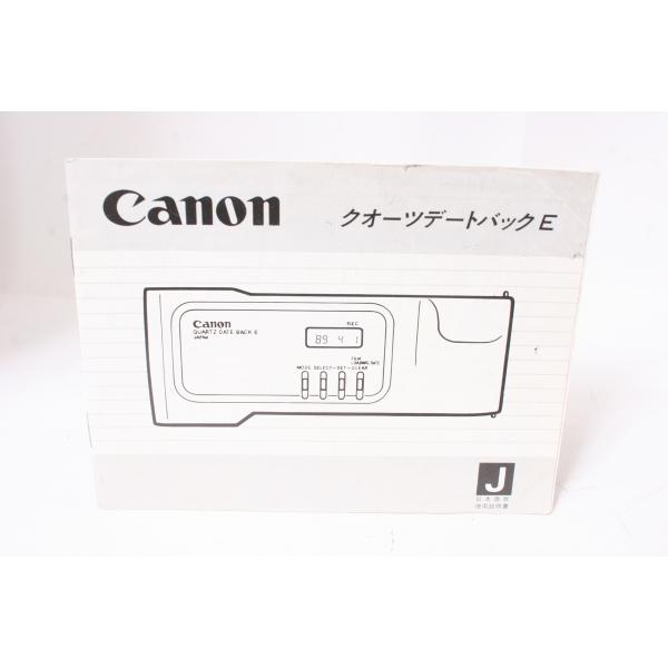★中古品★Canon・キヤノン クオーツデートバックE 使用説明書