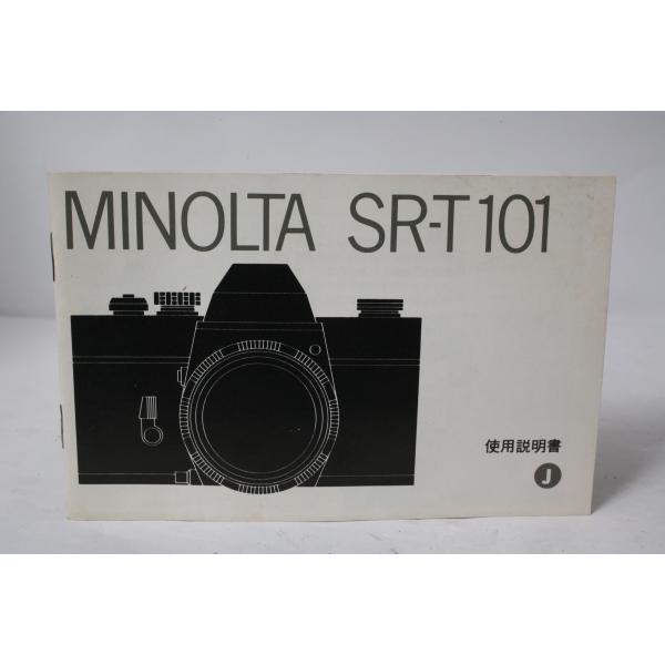 ★中古品★MINOLTA・ミノルタ SR-T101 使用説明書！