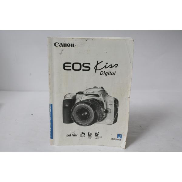 ★中古品★Canon・キヤノン EOS kissデジタル 使用説明書！
