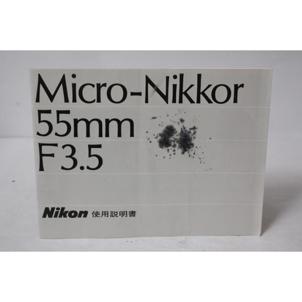 ★中古品★Nikon・ニコン マイクロニッコール55mmF3.5 使用説明書！