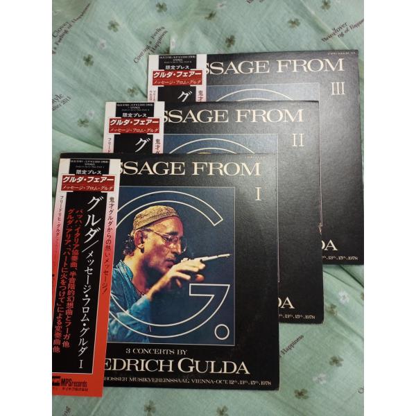 record-yumeya_ry-cl-gr-001