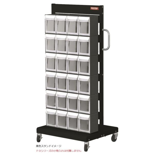 recoshop_ms630_1