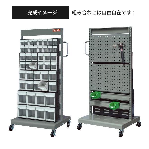 パチスロ ラック シューター 付き SHUTER シューター MS-630 パネルラック モバイル スタンド : レコ