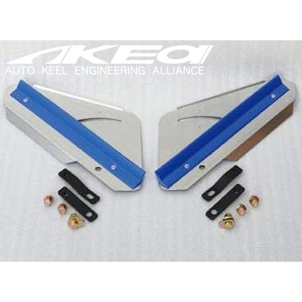 AKEa アケア UFS アンダーフロアスポイラー L880K コペン フロント用