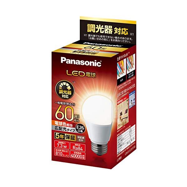 パナソニック LED電球 口金直径26mm 電球60形相当 電球色相当7.3W 一般電球 広配光タイプ 調光器対応 密閉器具対応 LDA7LGDSK6