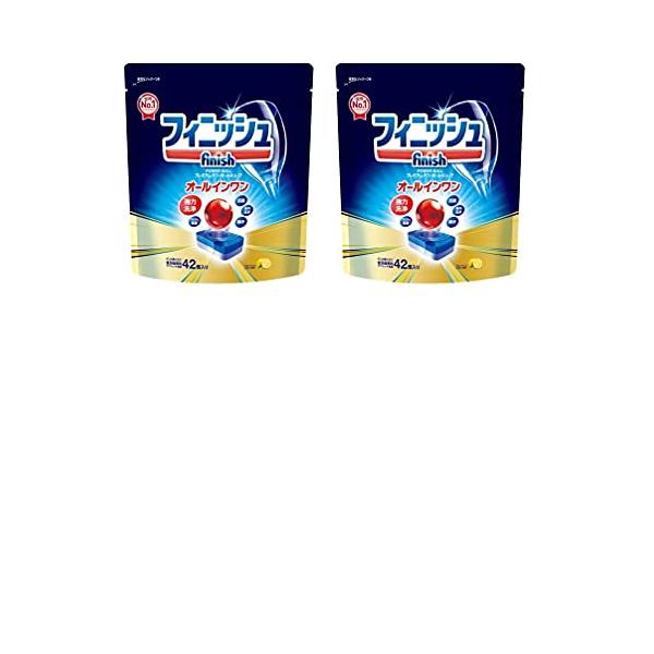 他サイト： まとめ買いフィニッシュ 食洗機 洗剤 オールインワン プレミアム パワーボールキューブ 42個入 ×2袋の商品画像