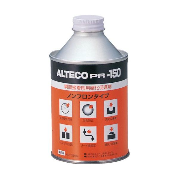 アルテコ 瞬間接着剤用硬化促進剤 PR150 250ml PR150-250ML イエロー