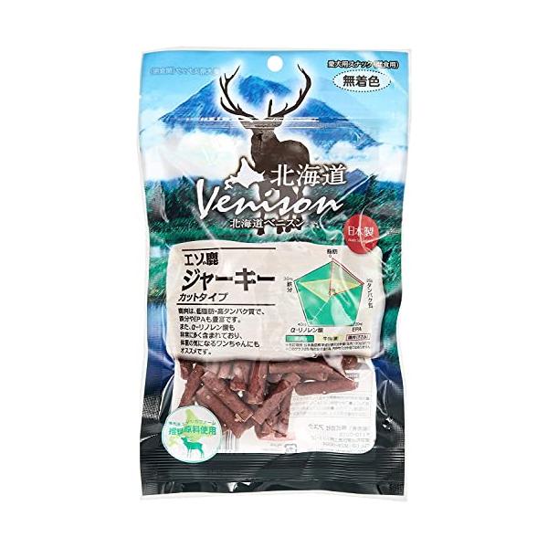 北海道ベニスン Venison エゾ鹿ジャーキーカットタイプ