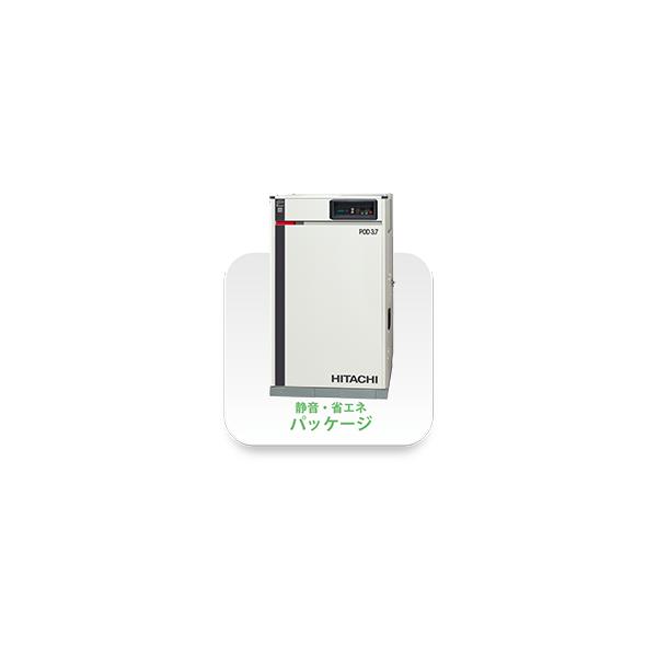 recycle-hisasyo_3-7mr6