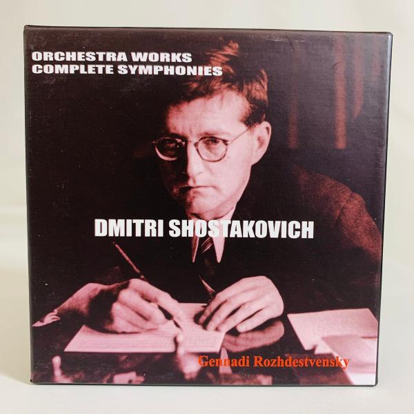 ショスタコービチ ロジェストヴェンスキー＆ソ連国立文化省交響楽団