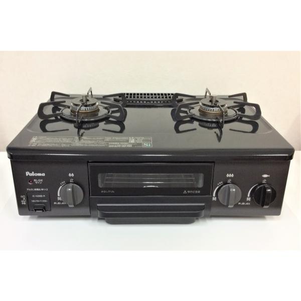 recycle-sakasyo_200516