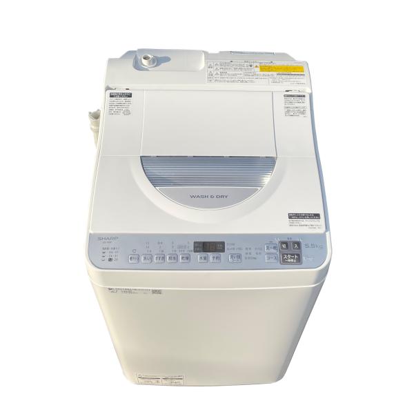 洗濯機 たて型洗濯乾燥機 シャープ SHARP 5.5kg 2022年製 ES-TX5F : 220984 : いいものリサイクル サカショー - 通販 - Yahoo!ショッピング 洗濯機 たて型洗濯乾燥機 シャープ SHARP 5.5kg 2022年製 ES-TX5F : 220984 : いいものリサイクル サカショー - 通販 - Yahoo!ショッピング