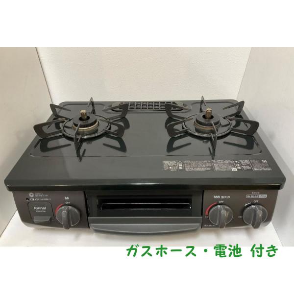 リンナイ ガスコンロ 都市ガス用 Rinnai 2022年製 KSR563BKR 右 リンナイ ガスコンロ 都市ガス用 Rinnai 2022年製 KSR563BKR 右