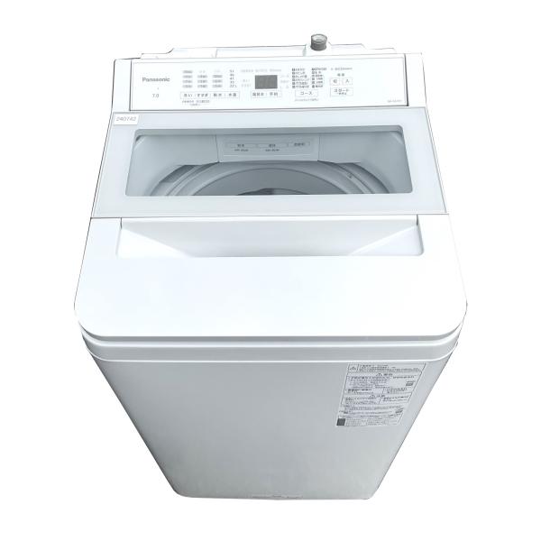 Panasonic（パナソニック） 洗濯機 全自動洗濯機 7.0kg 泡洗浄