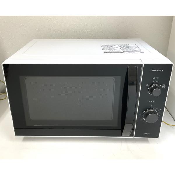東芝　 フラットテーブルシンプル操作 シンプル機能 電子レンジ　ER-M17Y　2023年製　簡易動作確認済み ER-M17Y | 電子レンジ/オーブンレンジ | 東芝ライフスタイル株式会社