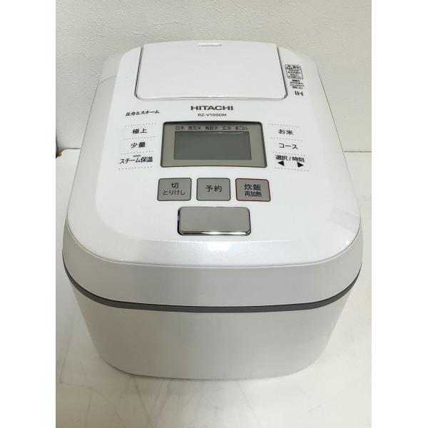 炊飯ジャー 圧力スチームIH炊飯器 HITACHI 日立 5.5合炊き ふっくら 