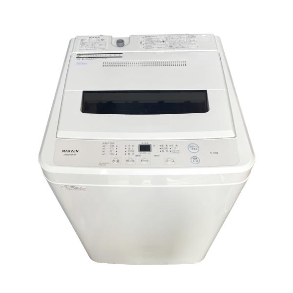 洗濯機 maxzen JW60WP01 WH MAXZEN 洗濯機 maxzen マクスゼン 6kg 2023年製 JW60WP01