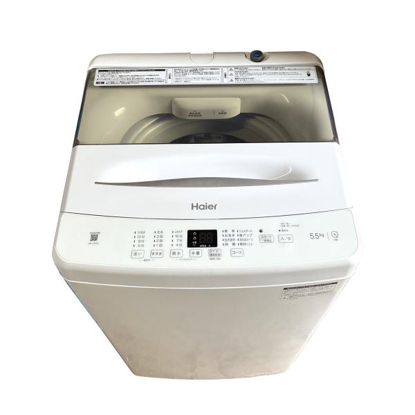 Haier 洗濯機 ハイアール 5.5kg 2023年製 JW-U55A ホワイト 人気 簡易 