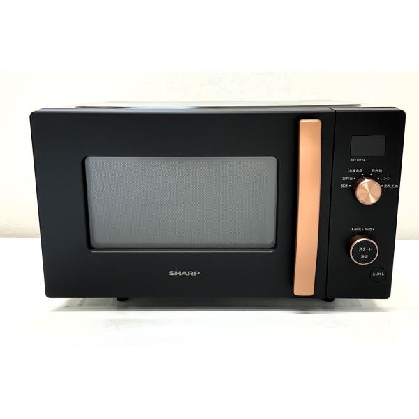 SHARP（シャープ） 電子レンジ 単機能レンジ SHARP 2024年製 ヘルツ