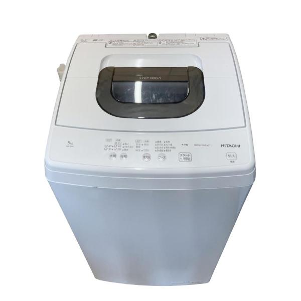 日立（HITACHI） 洗濯機 5kg 2023年製 NW-50H ホワイト 簡易乾燥 分解