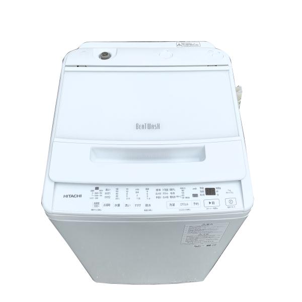 日立 7.0kg洗濯機 ビートウォッシュBW-V70F「ナイアガラ ビート洗浄」 recycle-sakasyo_250541