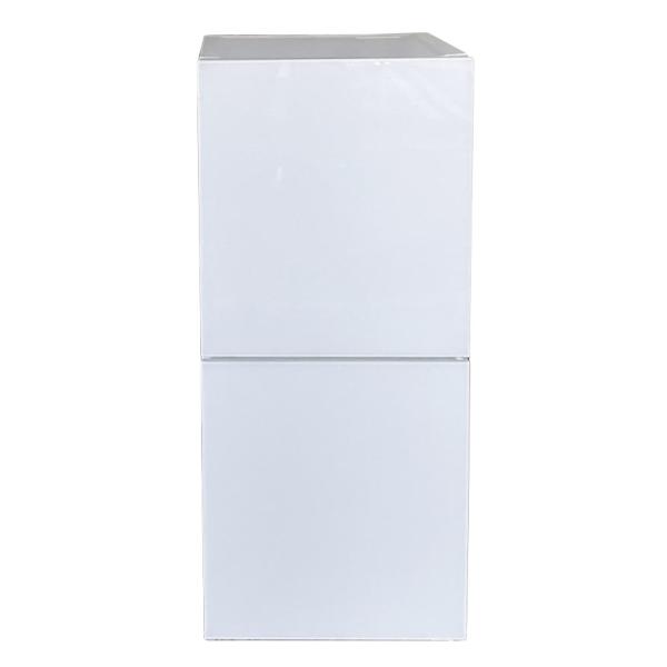ハイセンス（HISENSE） 冷蔵庫 2ドア ツインバード 2025年製 121L HR