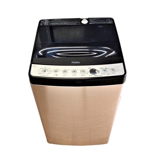 URBAN CAFE SERIES 洗濯機 Haier ハイアール 5.5kg 2023年製 JW