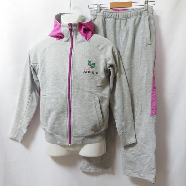 ATHLETAアスレタスウェット上下セットアップ （XL） 古い希少なレアモデル ATHLETA（アスレタ） スウェットシャツ パンツ 大人用 サッカー