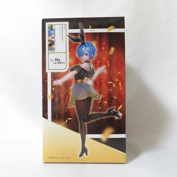 中古 未開封品 Re:ゼロから始める異世界生活 レム スイートバニー 