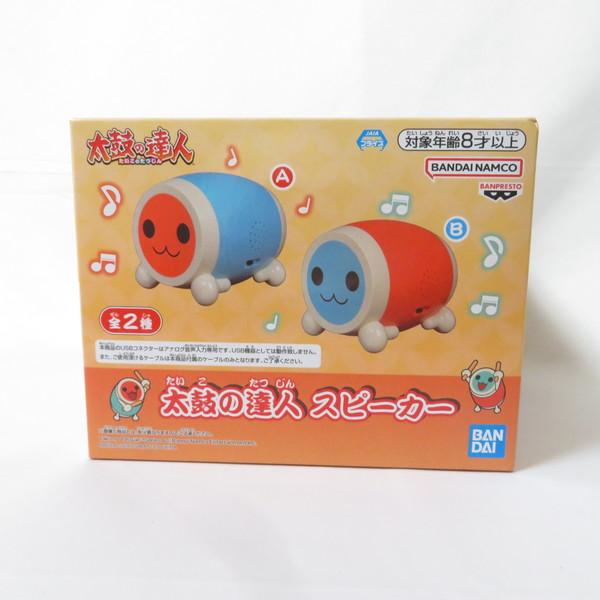 中古 未開封品 スピーカー 太鼓の達人 Bタイプ BANDAI NAMCO/バンダイナムコ フィギュア
