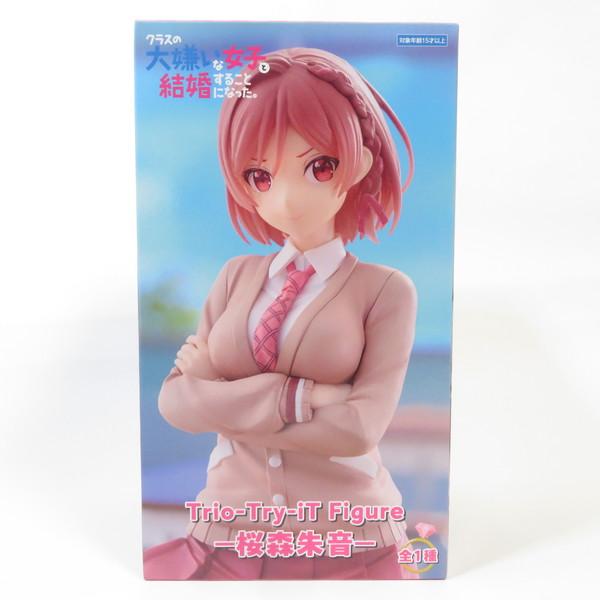 中古 未開封品 Trio-Try-iT クラスの大嫌いな女子と結婚することになっ