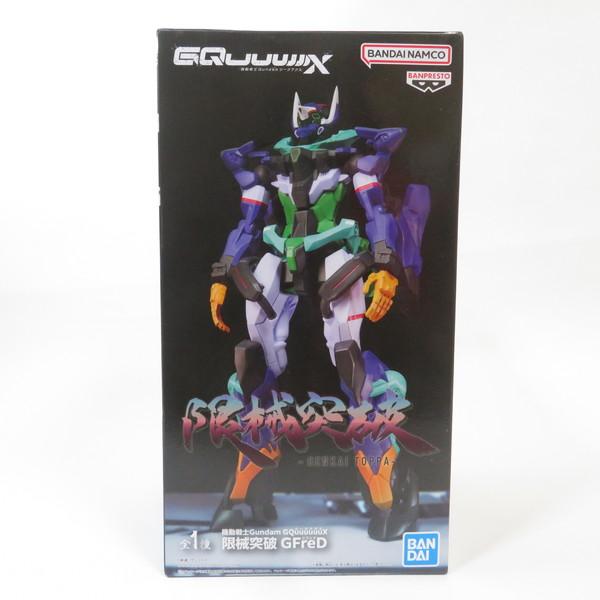 バンダイナムコエンターテインメント 中古 未開封品 限械突破 機動戦士