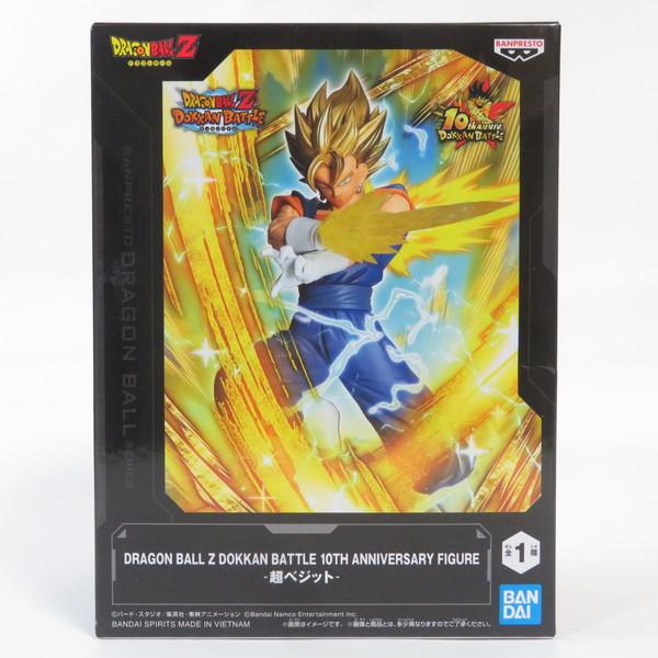 バンダイナムコエンターテインメント 中古 未開封品 10TH ANNIVERSARY